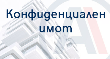 Двустаен апартамент, Поморие, Стария град, 665365, Снимка 1