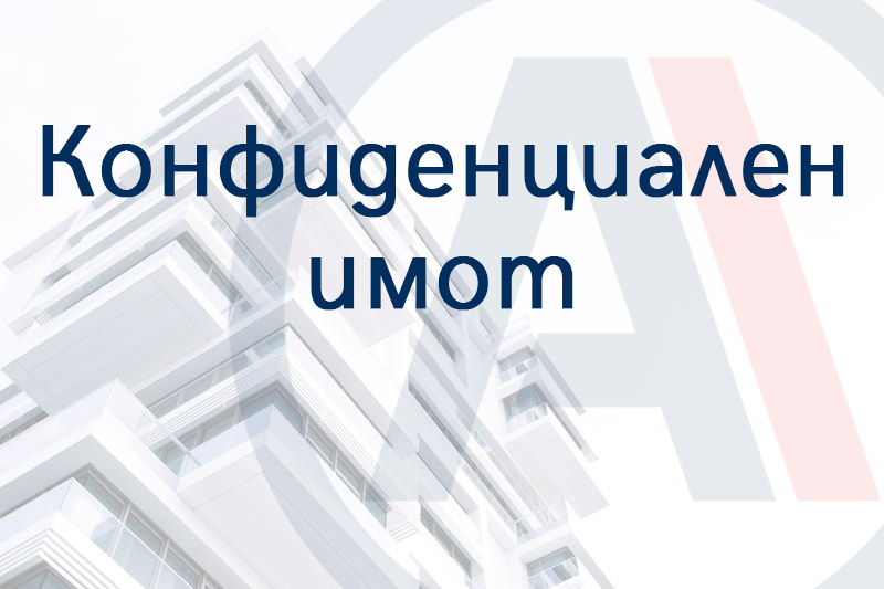 Парцел/Терен, Варна, Аспарухово, 682532, Снимка 1}