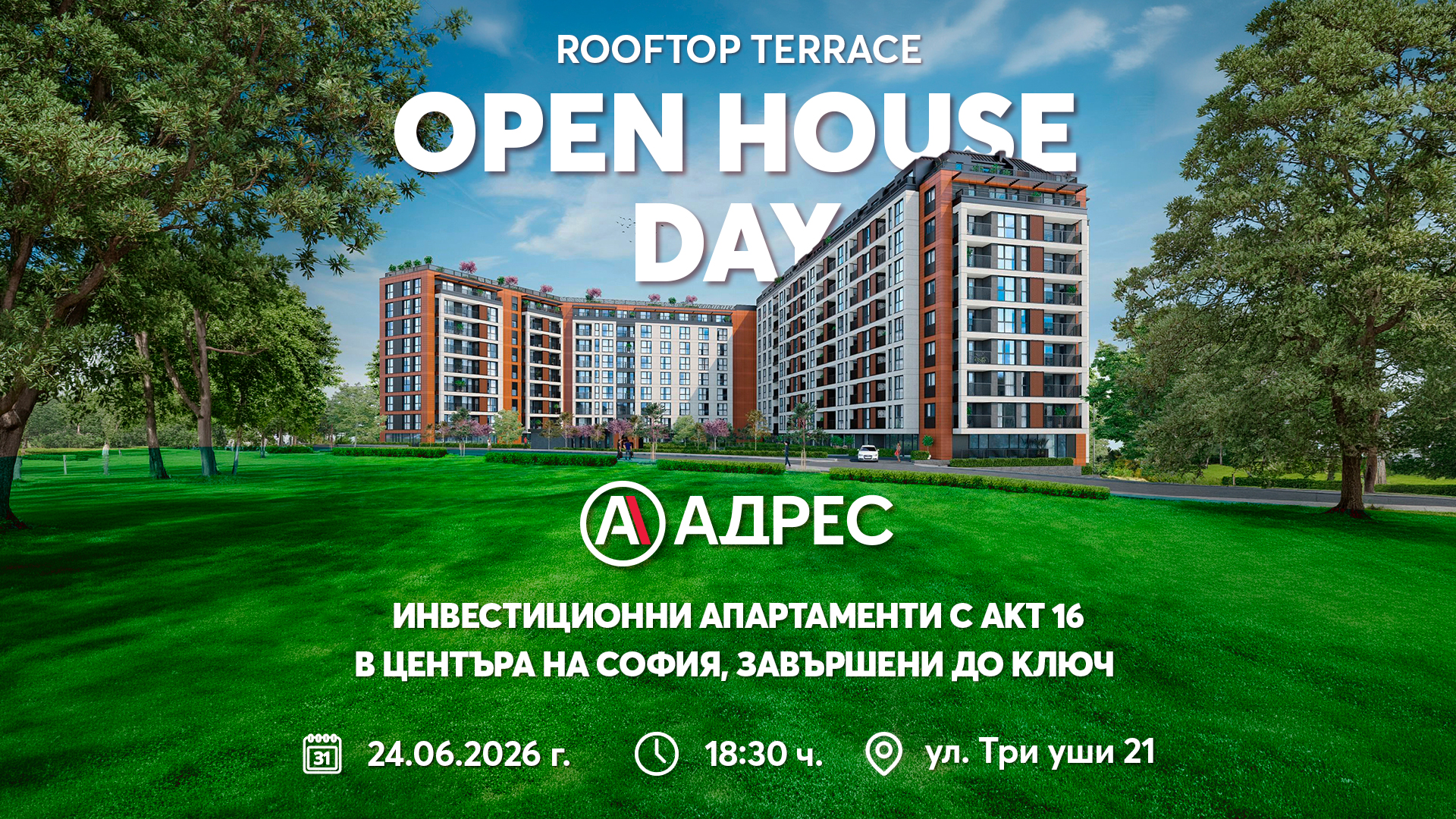 Open House Day