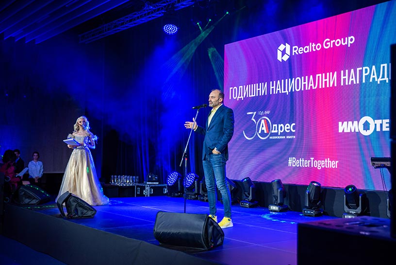 Годишни Национални Награди - Георги Павлов, изпълнителен директор на Realto Group