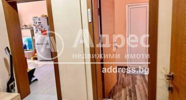 Двустаен апартамент, Шумен, Боян Българанов 2, 613000, Снимка 1