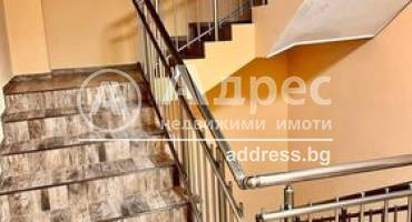 Двустаен апартамент, Шумен, Боян Българанов 2, 613000, Снимка 7