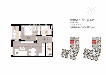 Двустаен апартамент, София, Полигона, 645000, Снимка 1