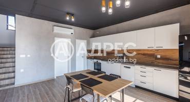 Къща/Вила, Варна, м-ст Свети Никола, 648000, Снимка 4