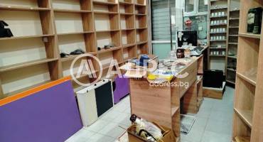 Магазин, Стара Загора, Център, 655000, Снимка 5