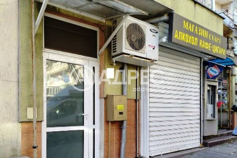 Магазин, Стара Загора, Център, 655000, Снимка 1