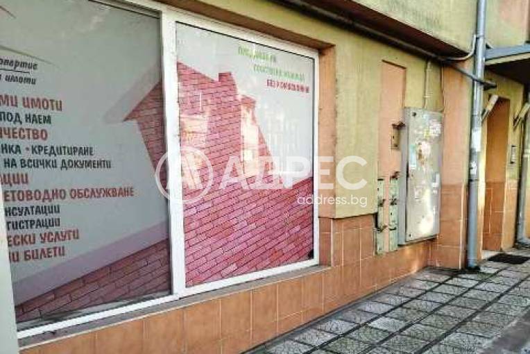 Магазин, Стара Загора, Център, 655000, Снимка 2