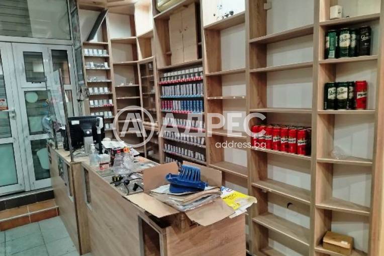 Магазин, Стара Загора, Център, 655000, Снимка 4