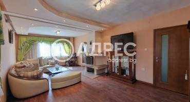 Къща/Вила, София, Бистрица, 660000, Снимка 2