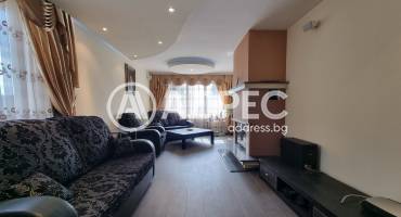 Къща/Вила, София, Бистрица, 660000, Снимка 5