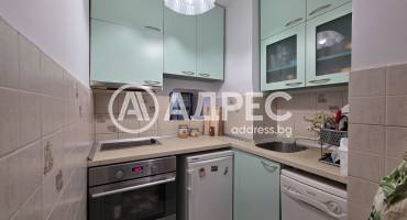 Двустаен апартамент, София, Света Троица, 699000, Снимка 4