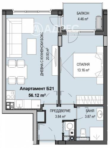 Двустаен апартамент, София, Кръстова вада, 652001, Снимка 1