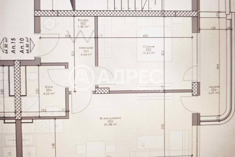 Двустаен апартамент, София, Сердика, 654001, Снимка 4