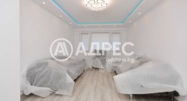 Тристаен апартамент, Бургас, Меден рудник - зона Б, 669001, Снимка 2