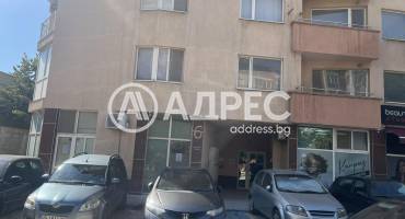 Магазин, Пловдив, Южен, 670001, Снимка 1