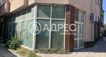 Магазин, Пловдив, Южен, 670001, Снимка 2