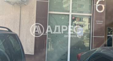 Магазин, Пловдив, Южен, 670001, Снимка 4