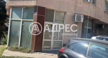 Магазин, Пловдив, Южен, 670001, Снимка 5