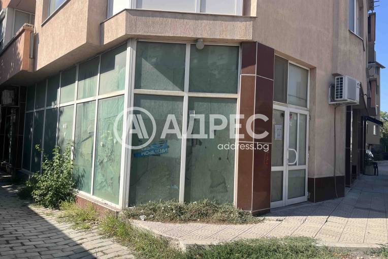 Магазин, Пловдив, Южен, 670001, Снимка 2