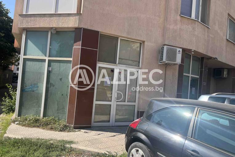 Магазин, Пловдив, Южен, 670001, Снимка 5