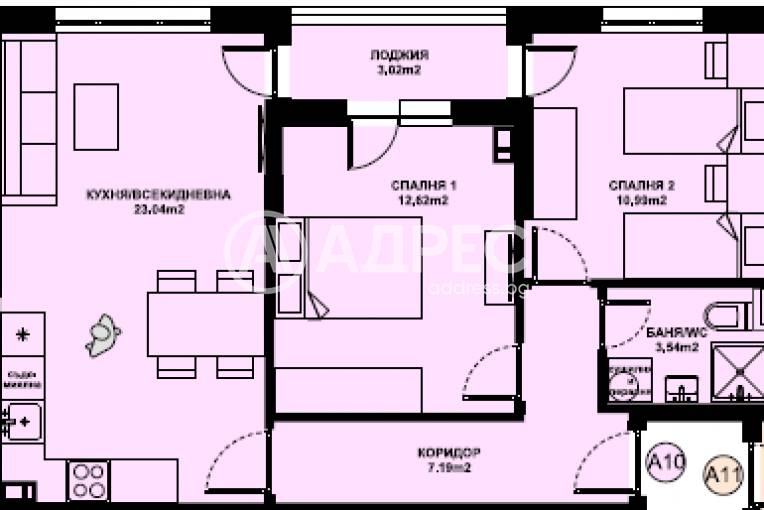 Тристаен апартамент, Благоевград, Изгрев, 674002, Снимка 1