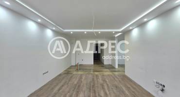Тристаен апартамент, София, Суха река, 693002, Снимка 12