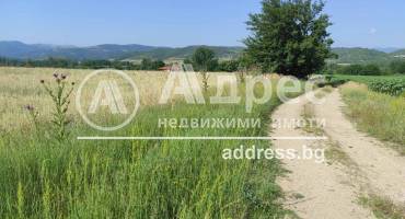 Земеделска земя, Благоевград, Втора промишлена зона, 230003, Снимка 1