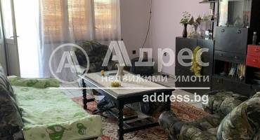Многостаен апартамент, Пазарджик, Център, 564003, Снимка 5