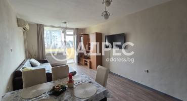 Тристаен апартамент, Враца, Център, 679003, Снимка 1