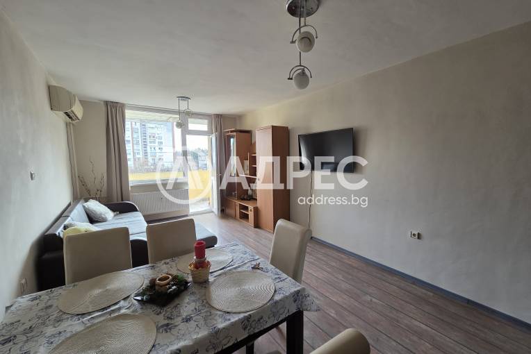 Тристаен апартамент, Враца, Център, 679003, Снимка 1