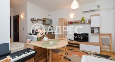 Едностаен апартамент, Бургас, Сарафово, 703003, Снимка 1