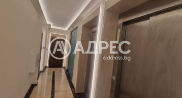 Многостаен апартамент, София, Хладилника, 617004, Снимка 4