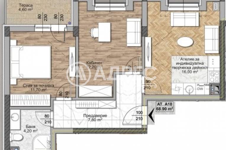Тристаен апартамент, София, Овча купел, 665005, Снимка 1