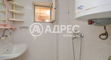 Къща/Вила, Бургас, Ветрен, 677005, Снимка 5