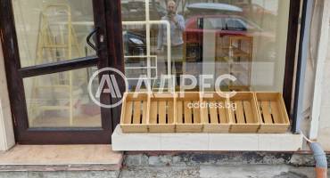 Магазин, София, Лозенец, 679005, Снимка 1