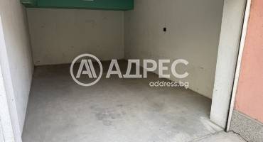 Цех/Склад, София, Лозенец, 683005, Снимка 1