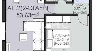 Двустаен апартамент, София, Овча купел 1, 698005, Снимка 5