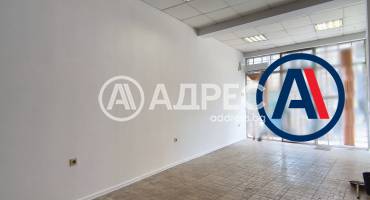 Магазин, Ямбол, Център, 697006, Снимка 1
