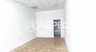 Магазин, Ямбол, Център, 697006, Снимка 2