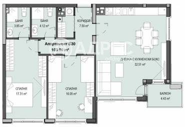 Тристаен апартамент, София, Кръстова вада, 652008, Снимка 1