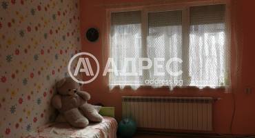 Тристаен апартамент, Добрич, Център, 478009, Снимка 8