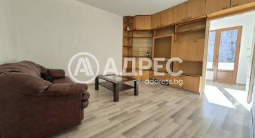 Тристаен апартамент, София, Лагера, 687009, Снимка 1