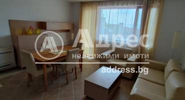 Двустаен апартамент, Балчик, Овчаровски плаж, 596010, Снимка 7