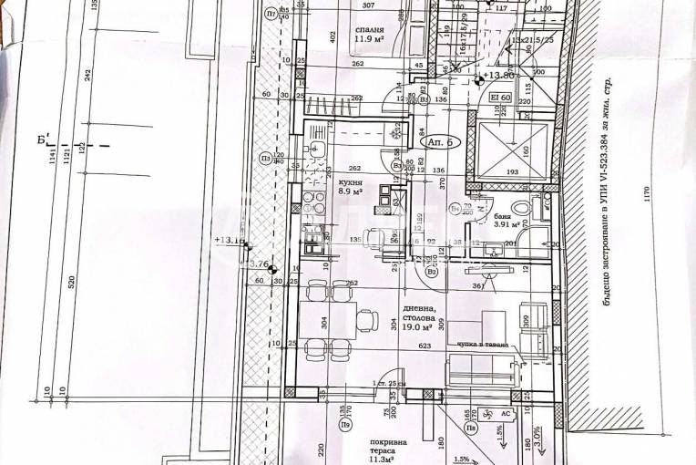 Тристаен апартамент, Пловдив, Каменица 1, 605010, Снимка 1