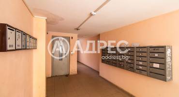 Двустаен апартамент, Варна, Левски, 678010, Снимка 8