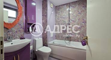 Къща/Вила, Долни Раковец, 656011, Снимка 14