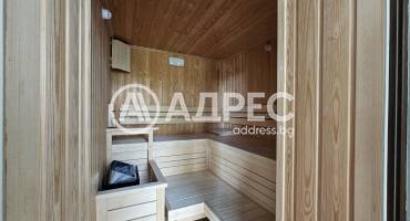 Къща/Вила, Долни Раковец, 656011, Снимка 7