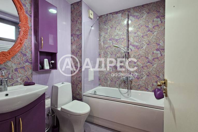 Къща/Вила, Долни Раковец, 656011, Снимка 14