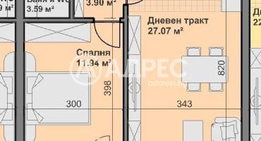 Двустаен апартамент, Варна, Владислав Варненчик, 679011, Снимка 5