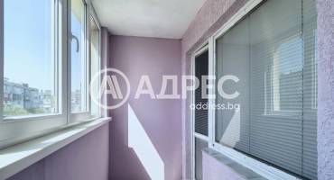 Двустаен апартамент, Русе, Родина 2, 692011, Снимка 7